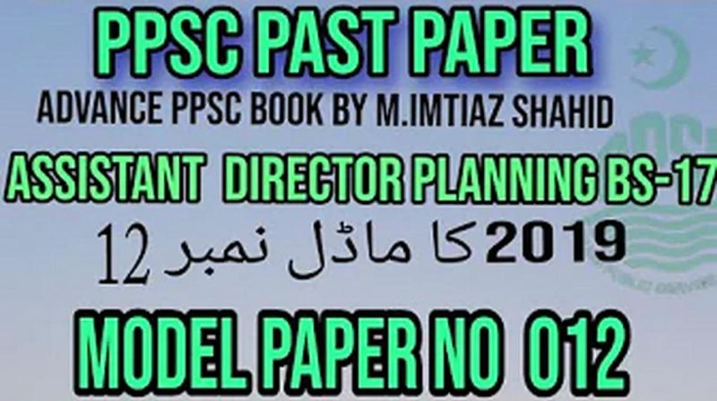 Assistant Director 2019 Past Papers Ppsc Talabilm - Premium Gradient Pattern Gallery - 8K