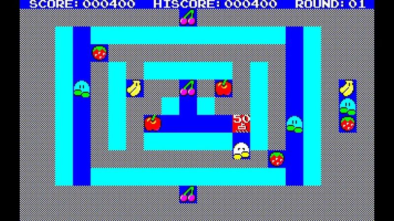 Binary Land Sharp X1 Cass By Hudson Soft 1983 - Minimal Pattern Collection - 4K Quality