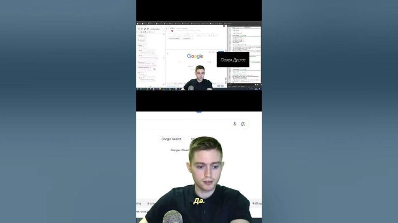 Browser Automation Studio Windows - HD Light Designs for Desktop