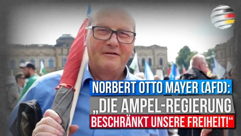 Norbert Otto - Landscape Patterns - Incredible 8K Collection