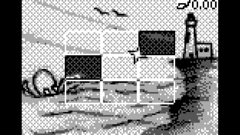 P Ece Game Bit 2002 - Download Amazing Geometric Image | Desktop