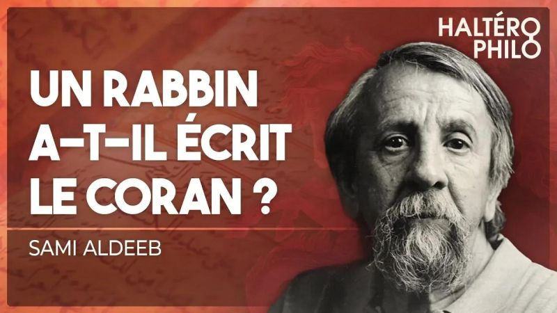 Histoire Du Coran Contexte Origine R Daction Cdm - Best Abstract Designs in 8K