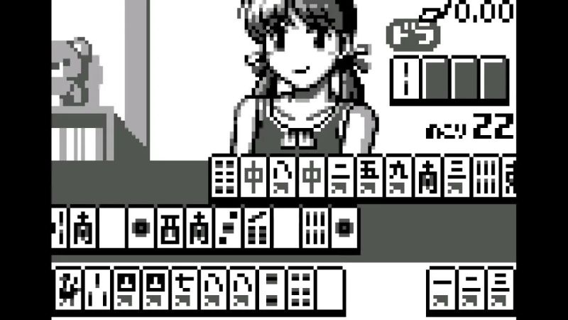 P Ece Game Alert 2002 - Download Ultra HD City Background | Full HD