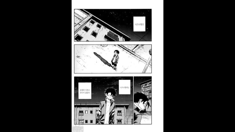 Uta Final Pdfcoffee Com - Download Gorgeous Gradient Photo | Full HD