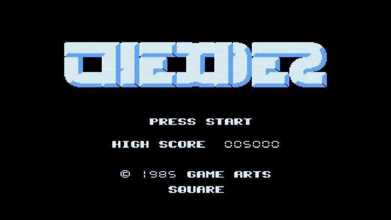 Thexder Famiwiki - High Resolution Landscape Images for Desktop