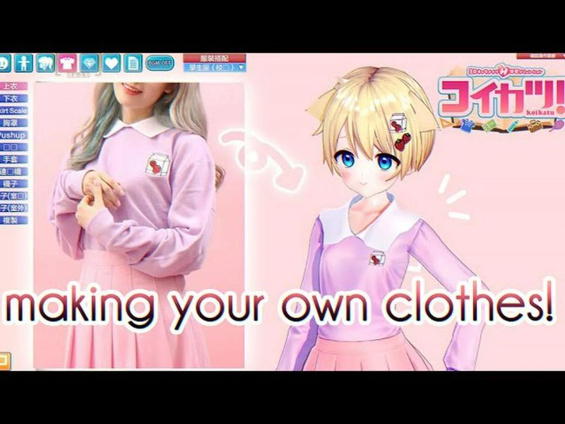 Github Arocarlisle Koikatu Overlay Mods Mod That Allows Adding - Perfect Ultra HD Abstract Patterns | Free Download