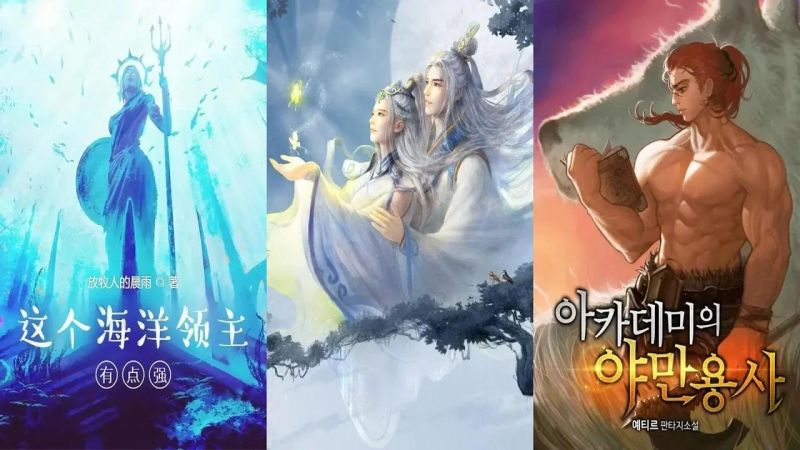 Post Apocalyptic Zen Zero Talking - Mobile Space Designs for Desktop