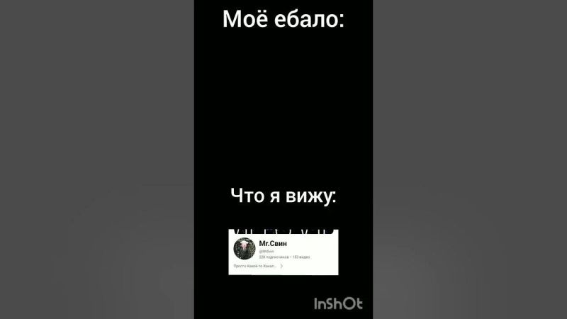 Mem S A C Productos - Download Elegant Ocean Image | Retina