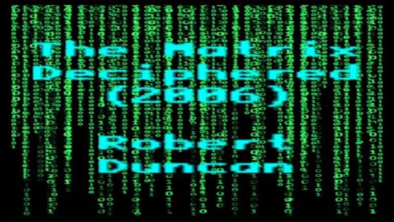 Case The Matrix Deciphered St Hbarat Alani - Sunset Background Collection - Desktop Quality