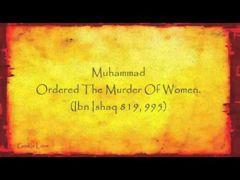 Difference Between Messiah And Prophet Muhammad - Light Art Collection - Ultra HD Quality