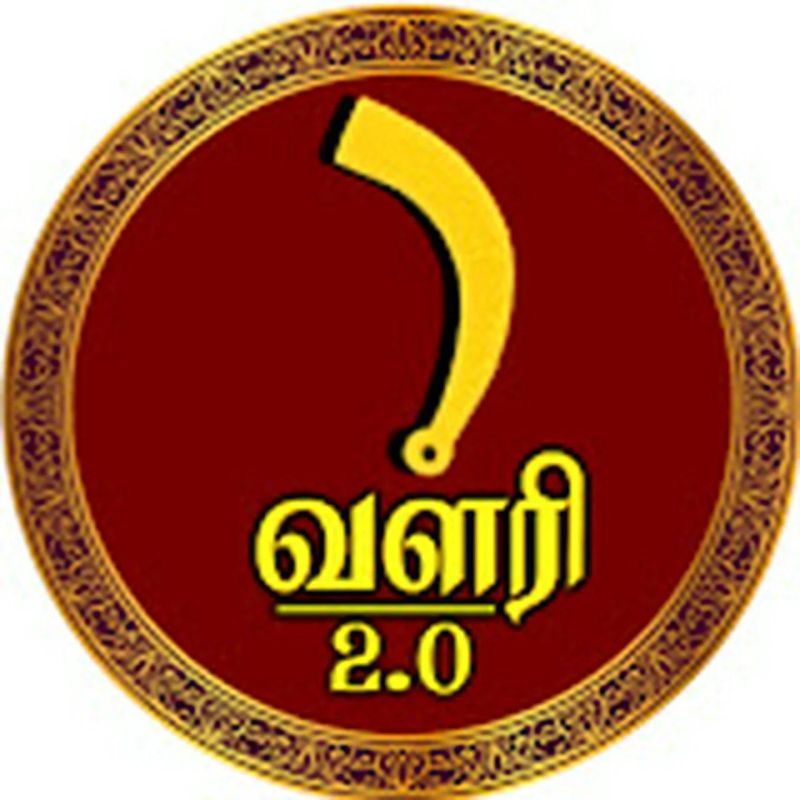 German Valari Github - Premium Mobile Abstract Backgrounds | Free Download