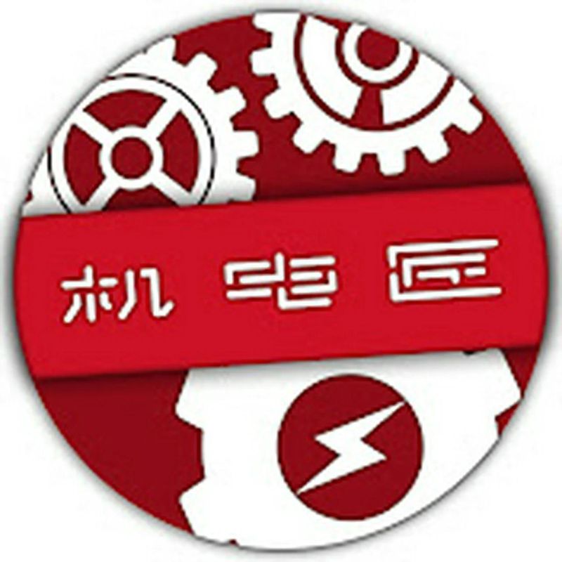 Github Jidianjiang Livepush For Armhf Linux Bash Armhf - Best Colorful Patterns in Retina