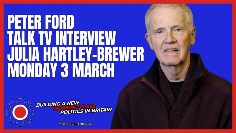 Peter Ford Announcements - Professional Full HD Abstract Designs | Free Download