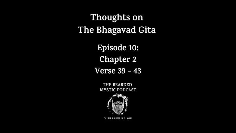 Bhagavad Gita Chapter 2 Verse 39 - Premium Geometric Image Gallery - 4K