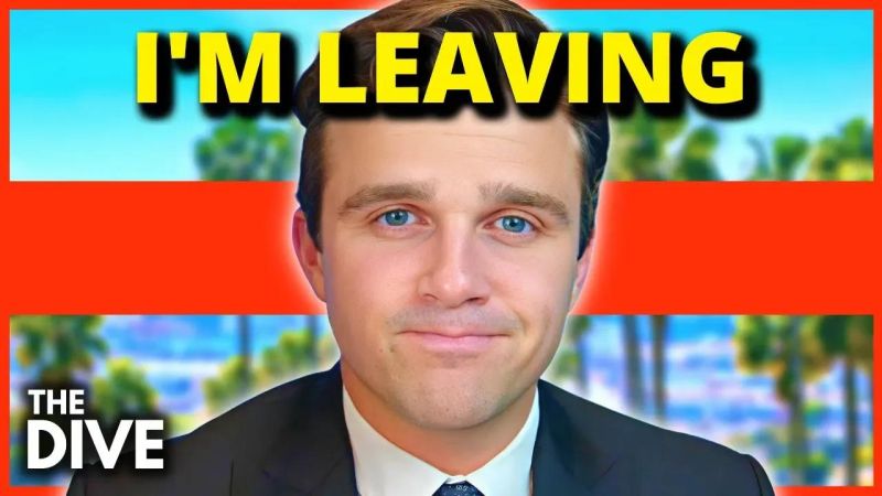 Goodbye Cohost - Landscape Patterns - Beautiful Mobile Collection