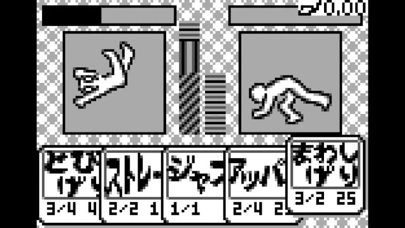 P Ece Game Gunman 2002 - Elegant Abstract Illustration - Mobile