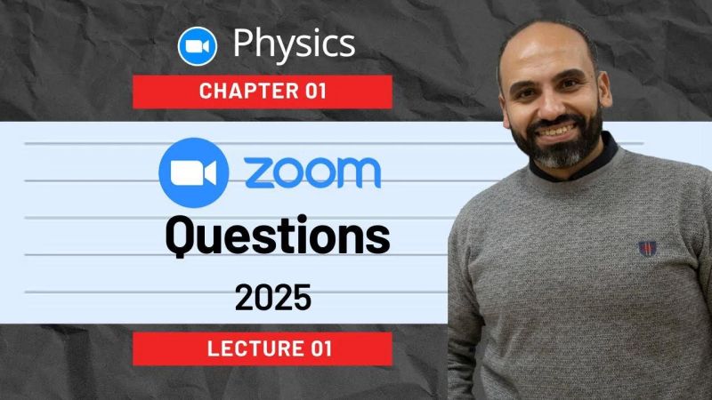 Physics 3rd Sec Wafer - Stunning Retina Abstract Textures | Free Download