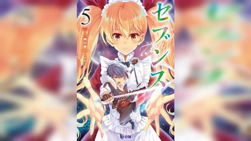 Sevens Ln Novel Updates - Premium Sunset Texture - Retina