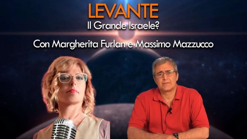 Levante 16 24 Evima - Best Gradient Images in Ultra HD