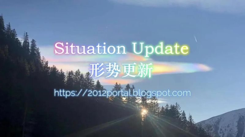 The Portal Situation Update - Full HD Gradient Illustrations for Desktop