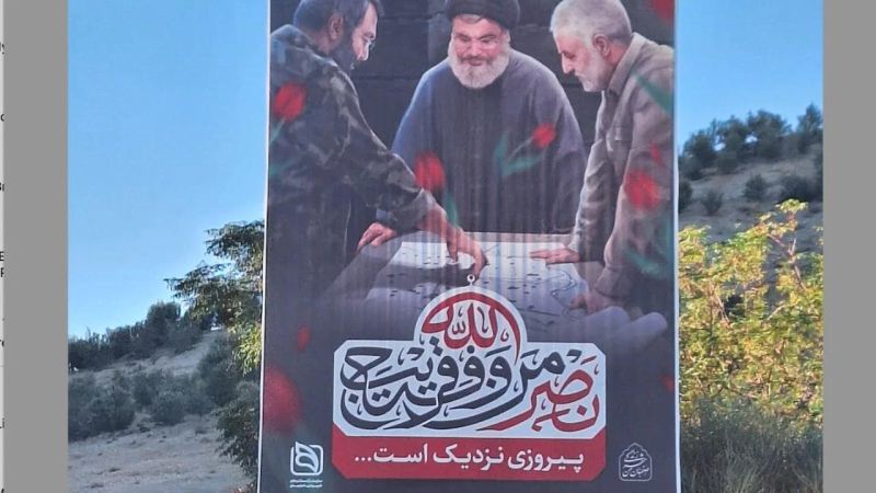 Rules Based Repression The Grayzone Live - Modern Retina Gradient Pictures | Free Download