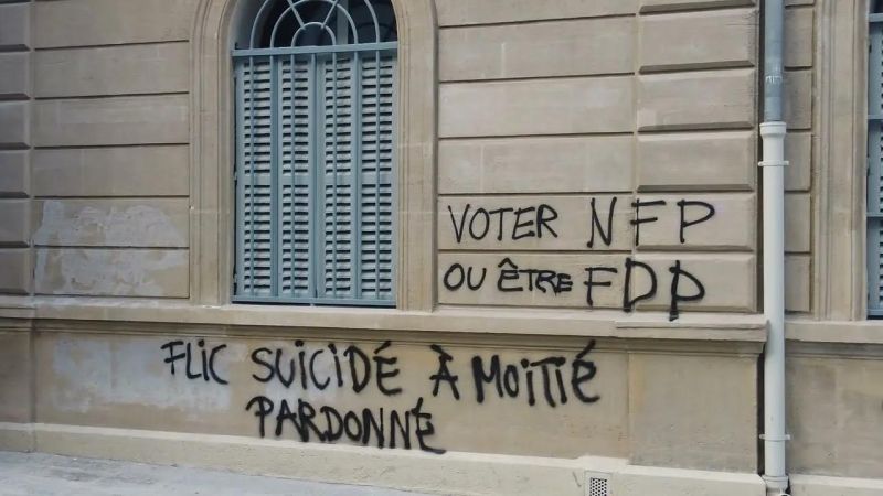 Le Nfp Ne Peut Plus Attendre Mouvement Ensemble - Amazing 8K Vintage Illustrations | Free Download