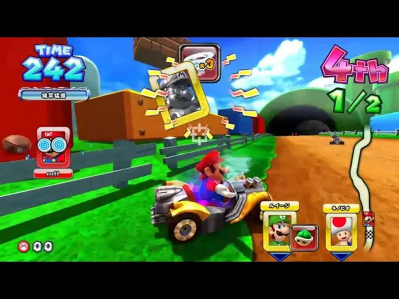 Mario Kart Teletype - High Quality Geometric Art - Desktop