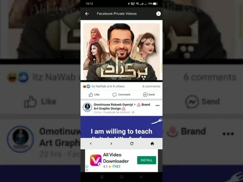Getloaded Android App Demo Youtube - Premium Geometric Pattern Gallery - Ultra HD