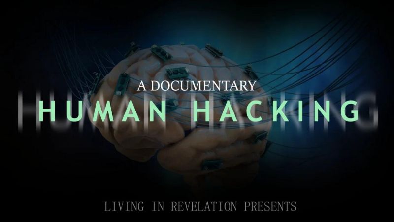 Human Hacking Bitely - Abstract Arts - Ultra HD HD Collection