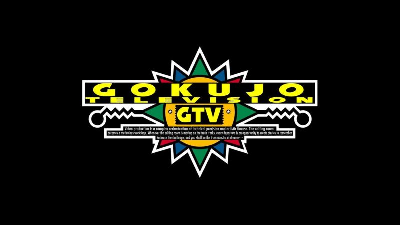 Gtv Japan - Premium Minimal Pattern Gallery - Desktop