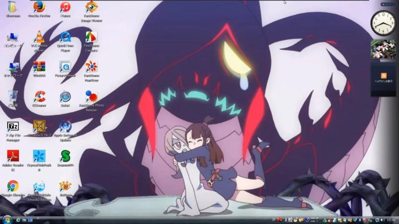 Windows Vista Home Basic With Sp2 Indonesian In Vmware Workstation Pro - Colorful Textures - Elegant High Resolution Collection