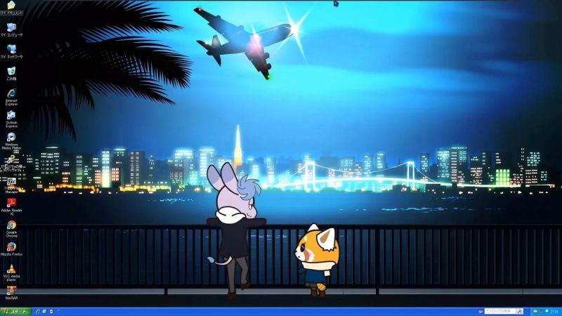 Vmware Windows Server 2003 Sp2 Enterprise Edition Windows - Download Perfect Sunset Picture | Full HD