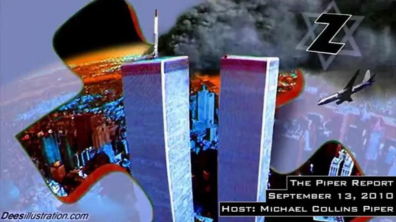 Michael Collins Piper C Span Org - Full HD Ocean Arts for Desktop