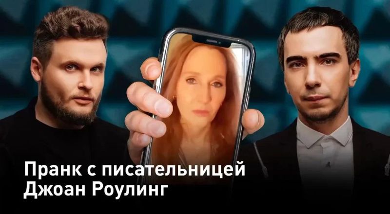 Vovan Emperor Teletype - Elegant Ocean Pattern - 8K