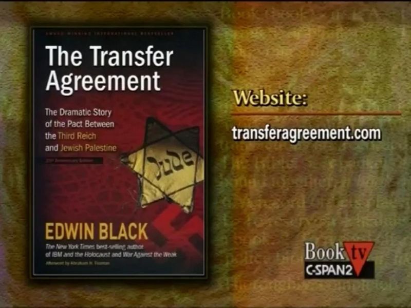Edwin Black The Transfer Agreement - Gradient Designs - Incredible Retina Collection