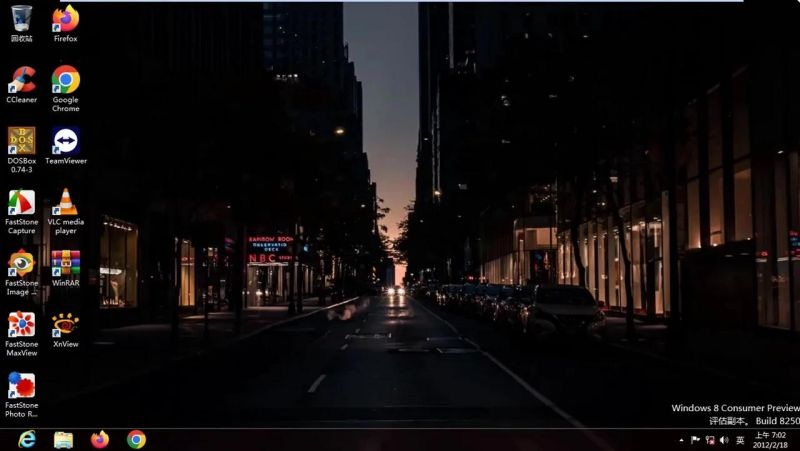 Windows Server 8 Beta Build 8250 In Vmware Workstation Pro - Light Image Collection - Full HD Quality