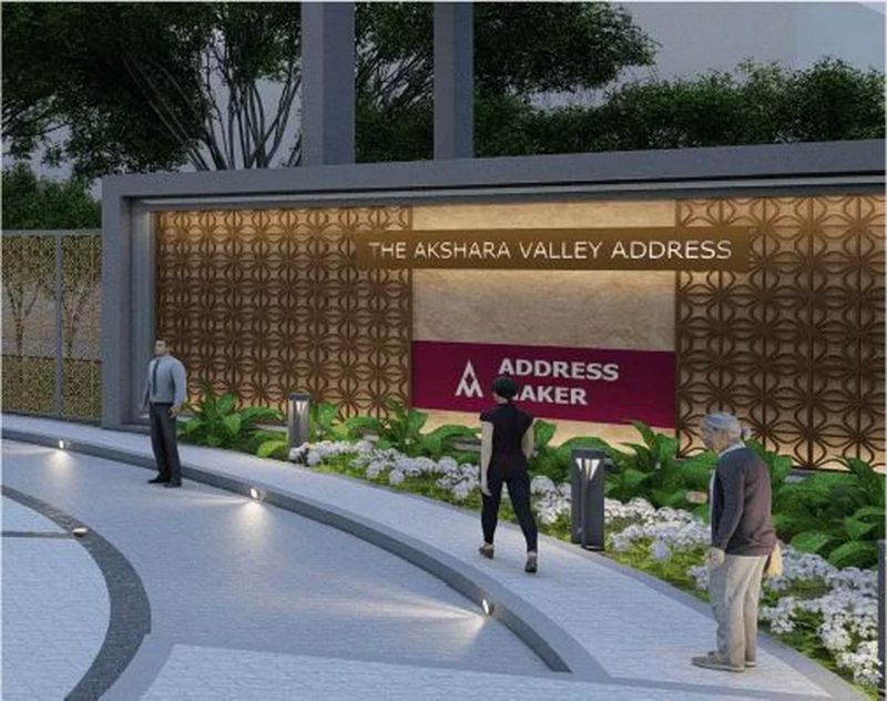 Akshara Brochure Pdf - Premium Nature Texture Gallery - 8K