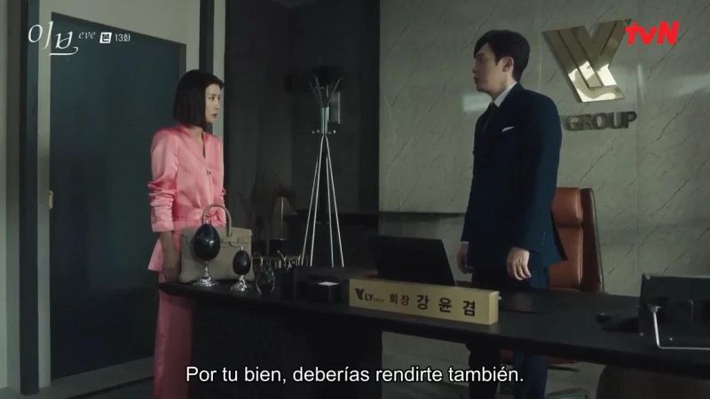 Eve 13 Wattpad - Full HD Dark Designs for Desktop