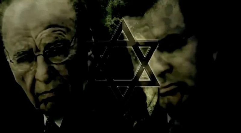 William Luther Pierce Wikipedia - Amazing Retina Landscape Patterns | Free Download