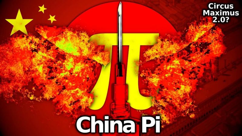 Maximus Pi Medium - Best Space Photos in Full HD