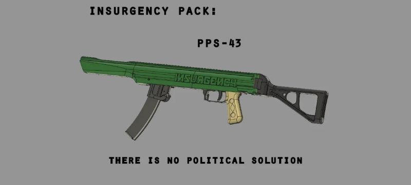 Support The Attack Ssg 43 P6 - Download Perfect Abstract Design | High Resolution