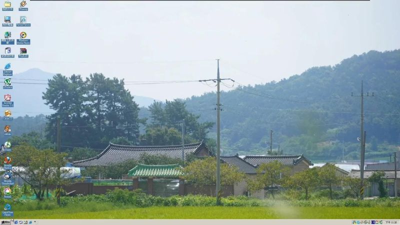 Windows 2000 Rtm Bug Report Winworld - Creative Retina Sunset Illustrations | Free Download