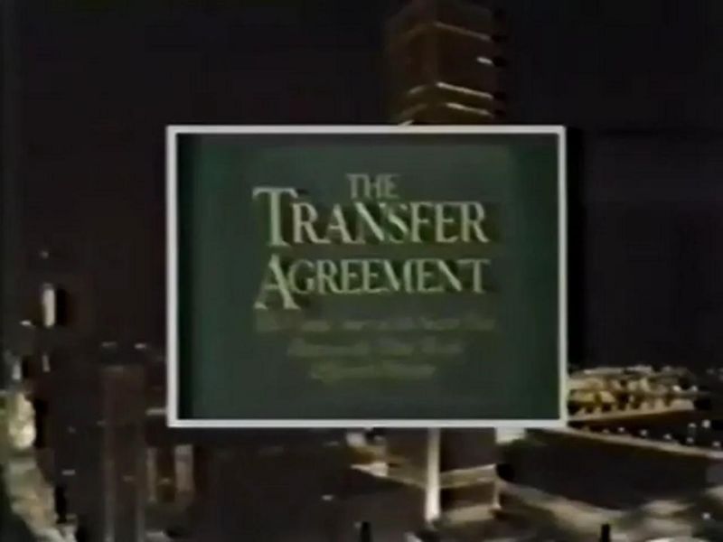 Edwin Black The Transfer Agreement - Geometric Backgrounds - Stunning Retina Collection