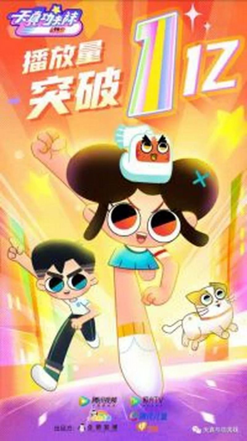 Nicolas Soto Linktree - Classic Desktop Abstract Images | Free Download