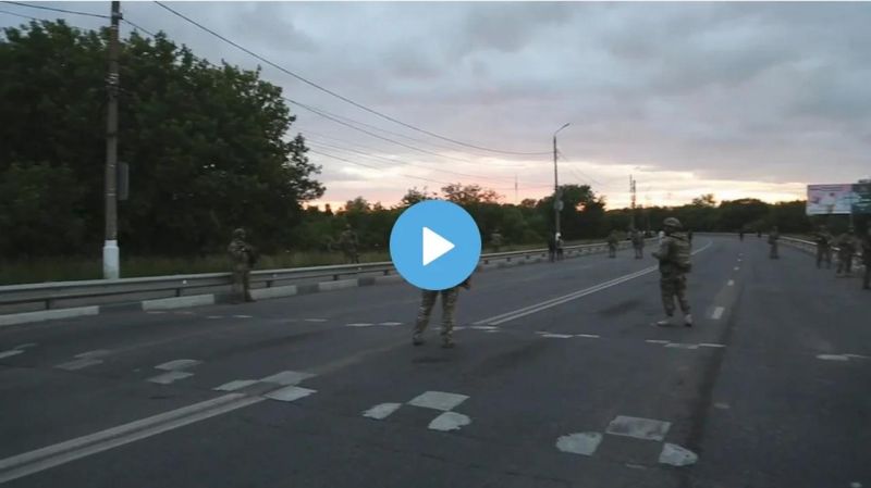 Patch Mvd Sobr Special Forces Jaune Machinegun - Gradient Illustrations - Modern Retina Collection