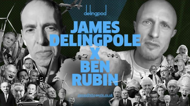 Ben Rubin Medium - Premium City Picture Gallery - High Resolution