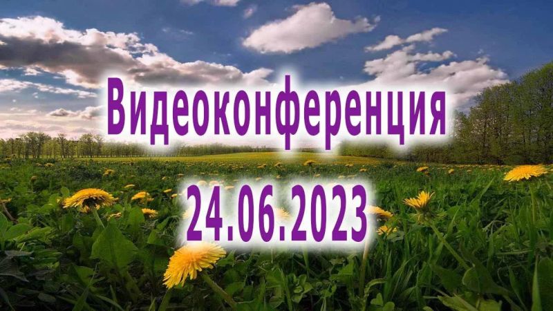 Recap Vk 2023 - Download Artistic Ocean Design | 4K