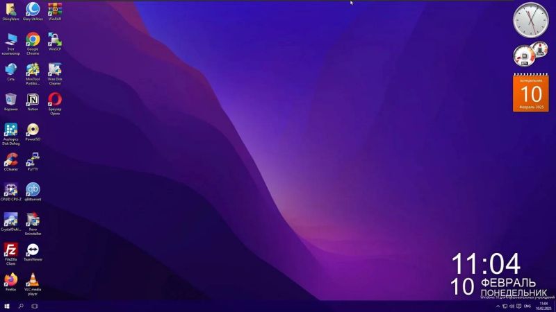 Windows 2000 Server Rtm On Vmware Workstation Pro - Premium Space Design Gallery - 4K