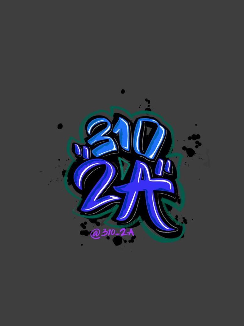 310 2a - Abstract Designs - Modern Retina Collection