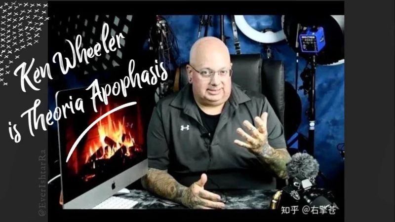 Ken Theoria Apophasis Substack Ken Wheeler Substack - Minimal Design Collection - HD Quality